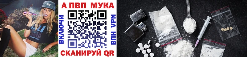Где продают наркотики Нижнекамск мега как зайти Кокаин МЕФ СОЛЬ Каннабис ГАШ