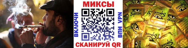 Бутират жидкий экстази  Нижнекамск 