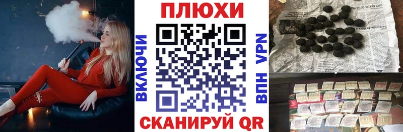 Гашиш Premium  Нижнекамск 