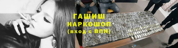 СК Мегион