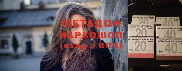 СК Мегион