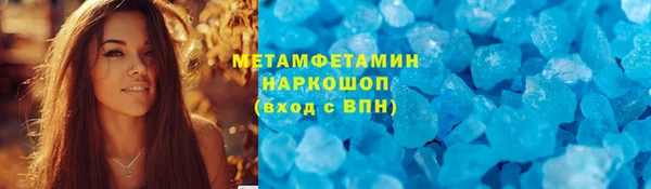 СК Мегион