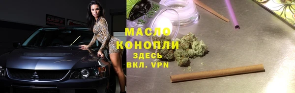 амфетамин Медногорск