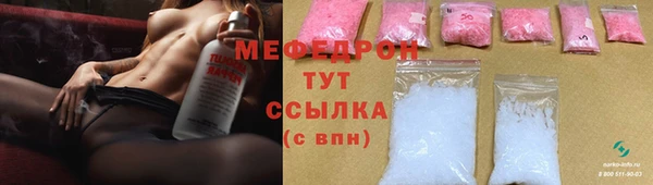 СК Мегион