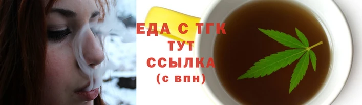СК Мегион