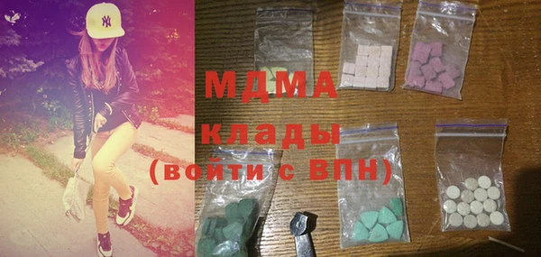СК Мегион