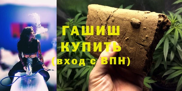 СК Мегион
