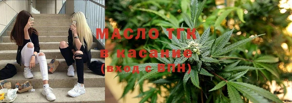 амфетамин Медногорск