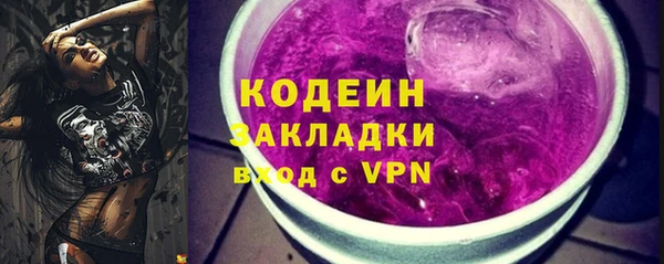 СК Мегион