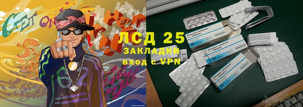 СК Мегион