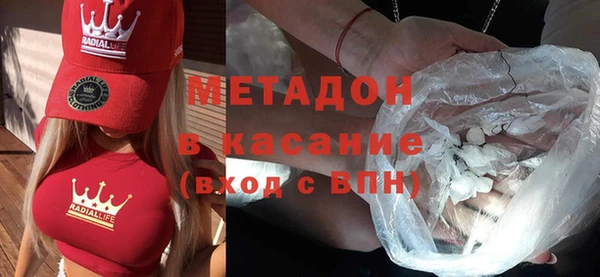 СК Мегион