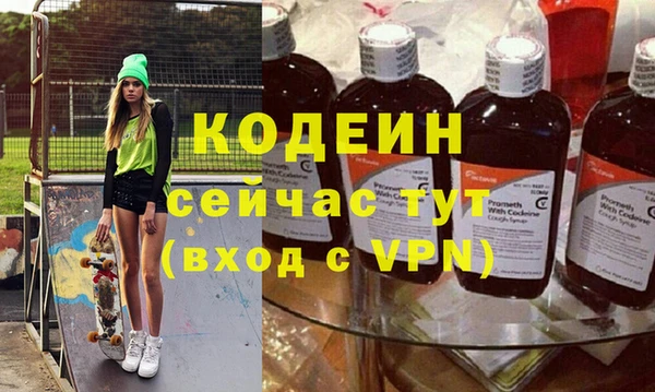 СК Мегион