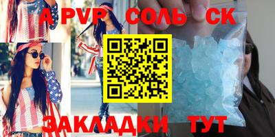 гашик Гусев