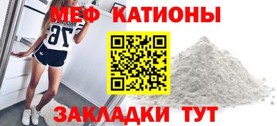 кокаин VHQ Гусь-Хрустальный