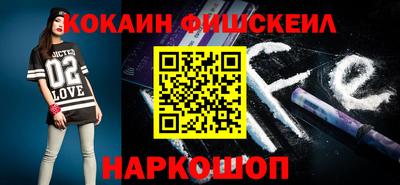 экстази Ростов Великий