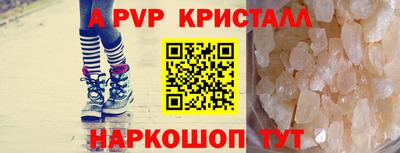 гашик Гусев