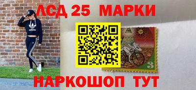 кокаин VHQ Гусь-Хрустальный