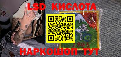 гашик Гусев