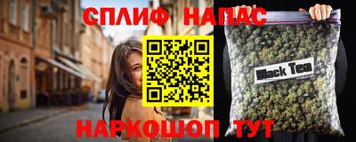 гашик Гусев
