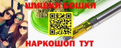 кокаин VHQ Гусь-Хрустальный