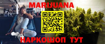 кокаин VHQ Гусь-Хрустальный