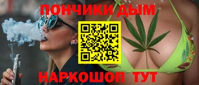кокаин VHQ Гусь-Хрустальный