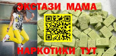 гашик Гусев