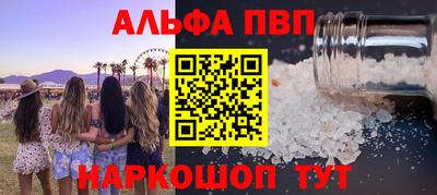 гашик Гусев