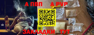 гашик Гусев