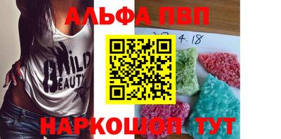 крисы Гусиноозёрск