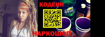 кокаин VHQ Гусь-Хрустальный