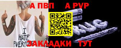 гашик Гусев