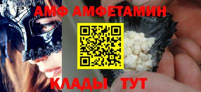 кокаин VHQ Гусь-Хрустальный