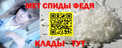 гашик Гусев