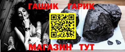кокаин VHQ Гусь-Хрустальный