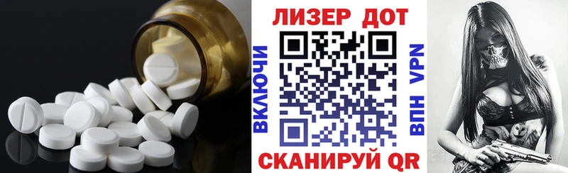 ЛСД экстази ecstasy  Нижнекамск 